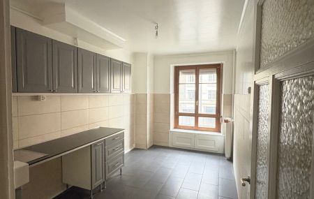 Appartement 4.5 pièces  | Acacias