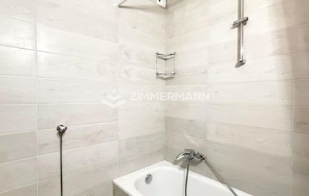 Appartement 3.5 Pièces, 61 m²