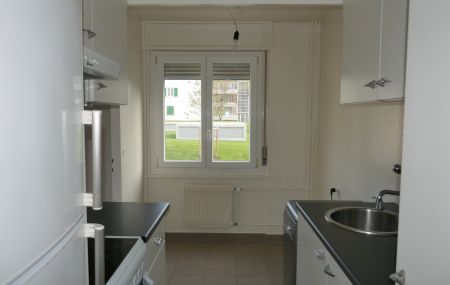 Appartement 3.5 pièces  | Confignon
