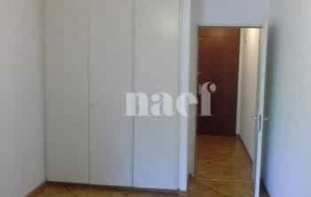 Appartement 1 pièce - Route de Florissant 89 B Genève
