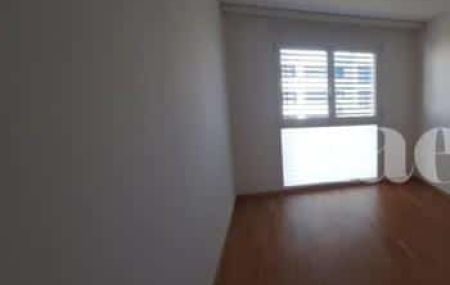 Appartement 5 pièces - Chemin du Gué 87 Petit-Lancy